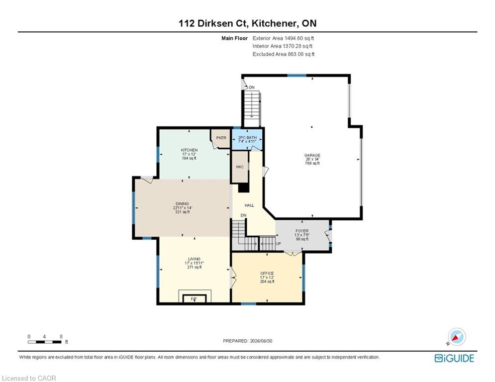 112 Dirksen Court Property Photo 47