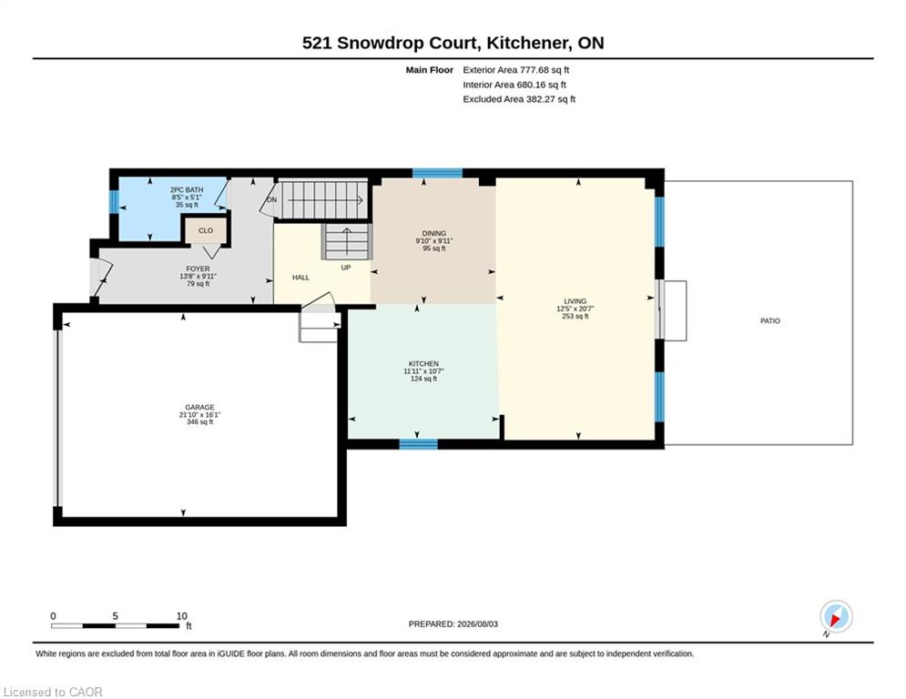 521 Snowdrop Court Property Photo 40