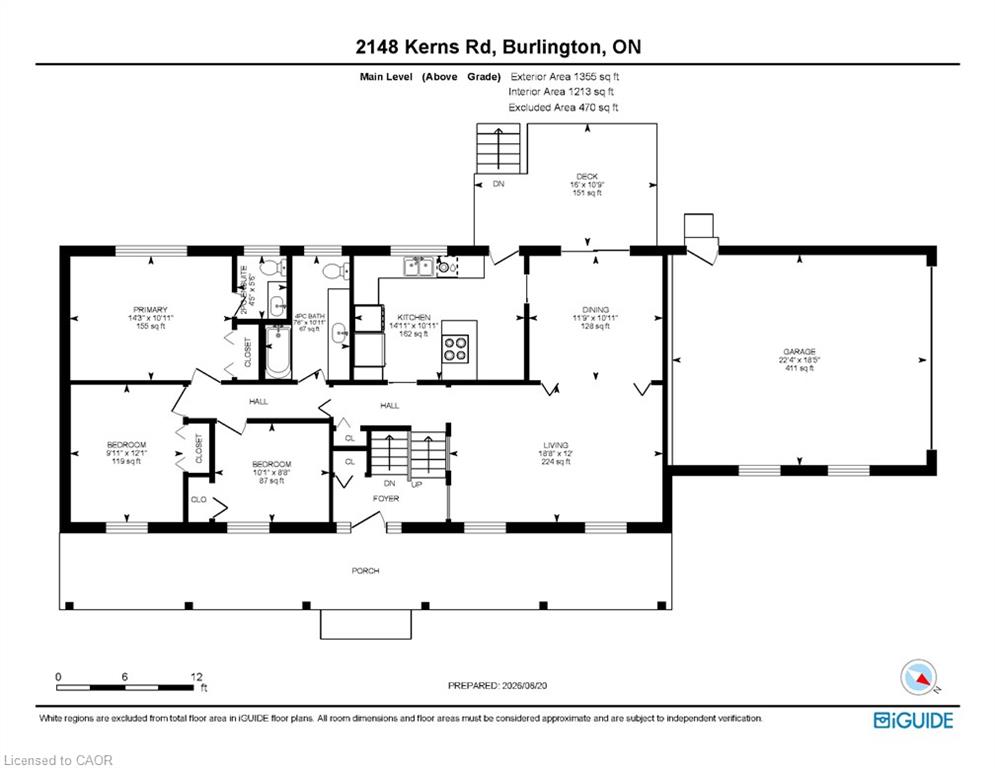 2148 Kerns Road Property Photo 39