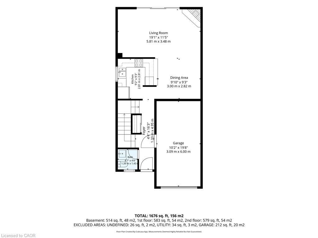 32 Silvervine Drive Property Photo 33