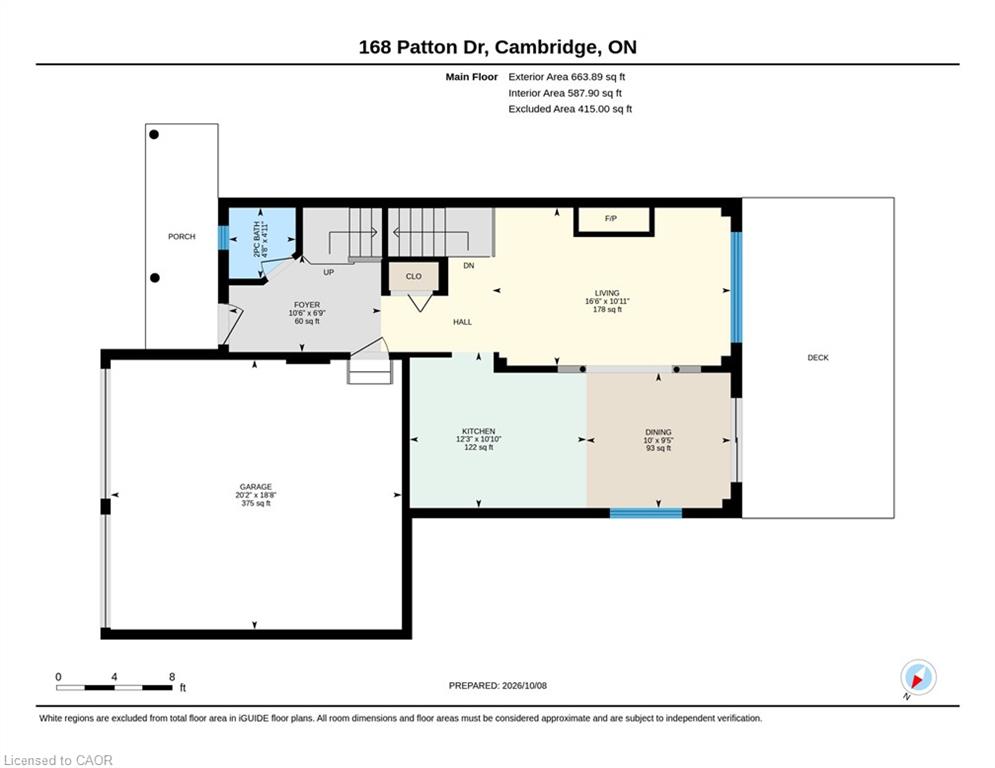168 Patton Drive Property Photo 30