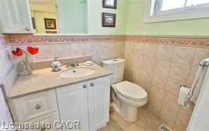 2100 Waycross Crescent Property Photo 25