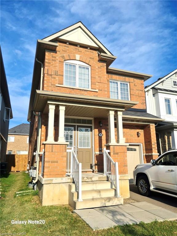 7694 Shagbark Avenue Property Photo 2