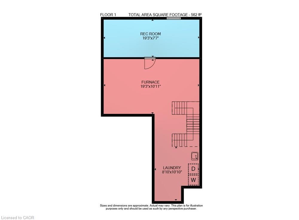 47 Swayze Court Property Photo 21