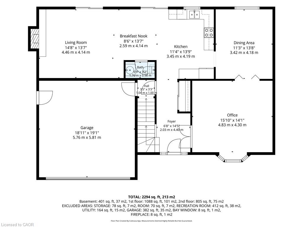 8 Beckett Drive Property Photo 30