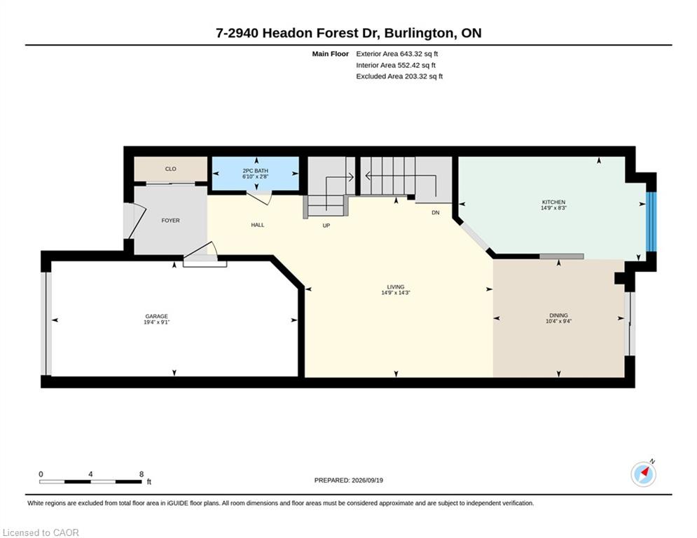 2940 Headon Forest Drive Property Photo 37