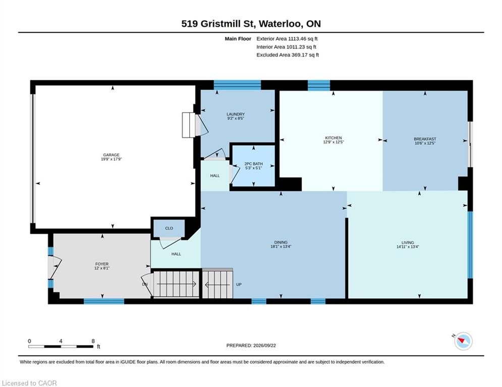 519 Gristmill Street Property Photo 29