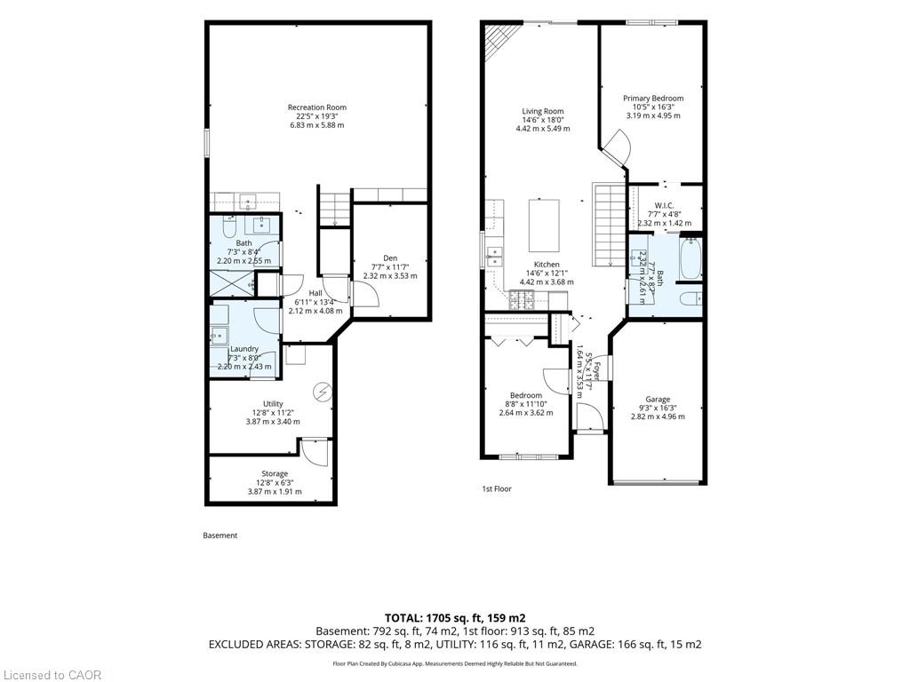 195 Brenneman Drive Property Photo 41