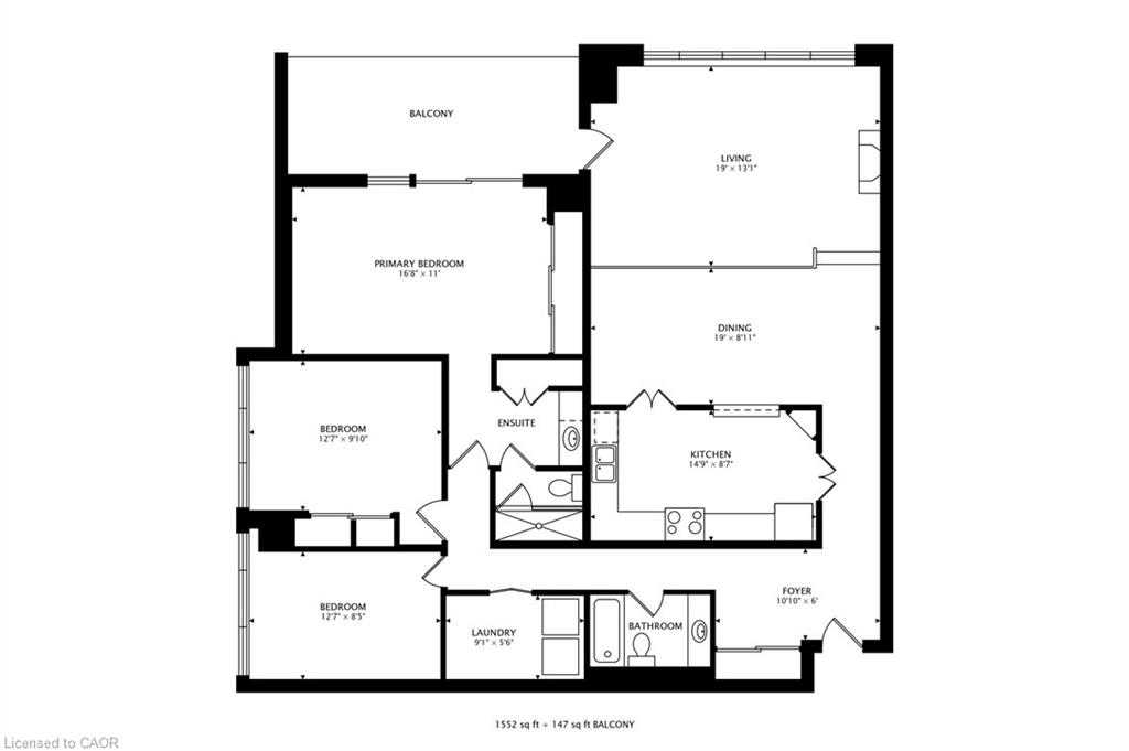 202-2185 Marine Drive Property Photo 19