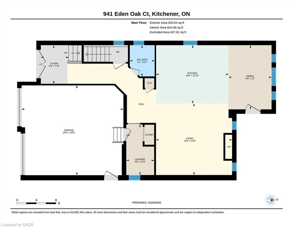 941 Eden Oak Court Property Photo 45