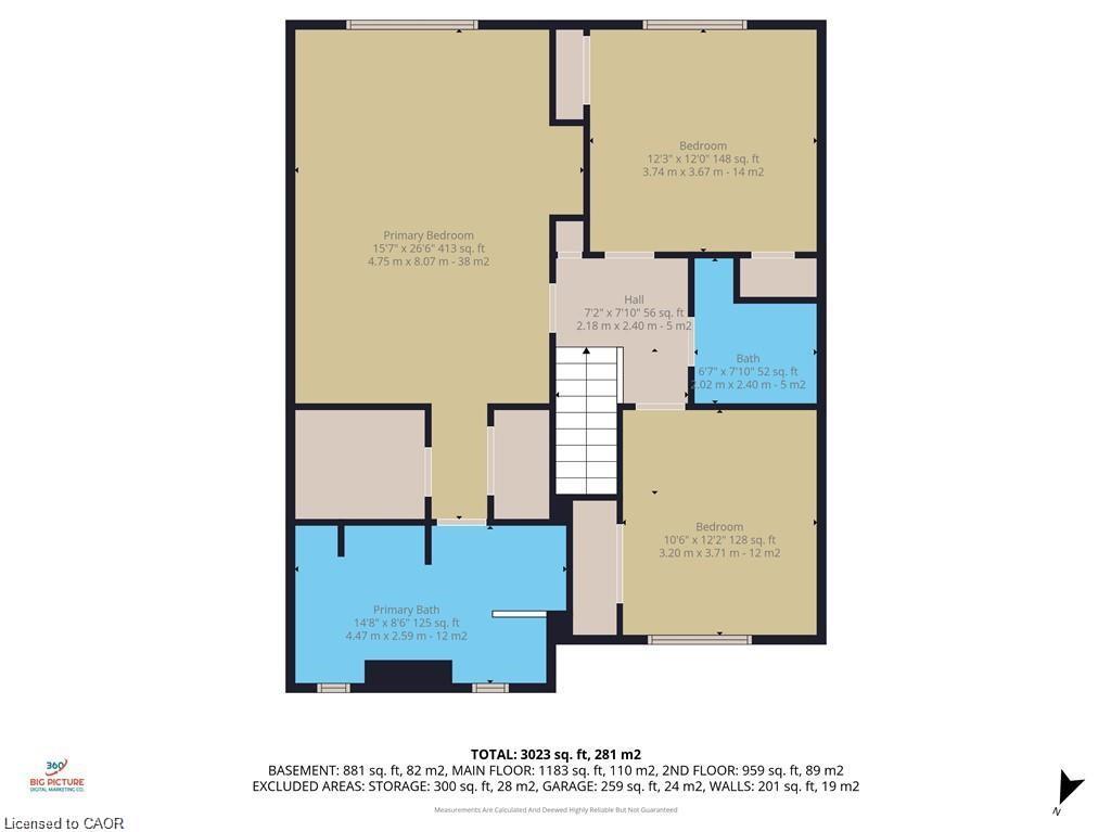 3-700 Glasgow Street Property Photo 29
