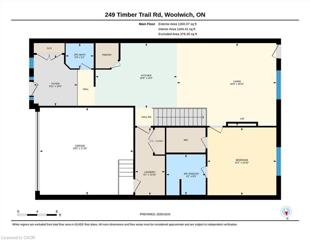 249 Timber Trail Road Property Photo 46
