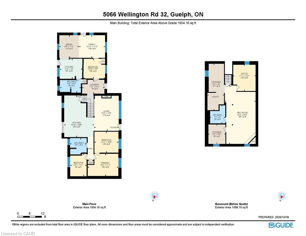 5066 Wellington Rd 32 Road Property Photo 32