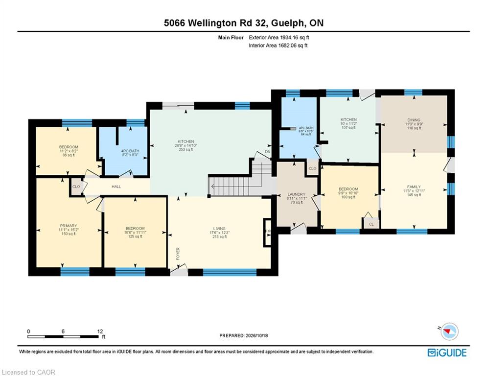 5066 Wellington Rd 32 Road Property Photo 33