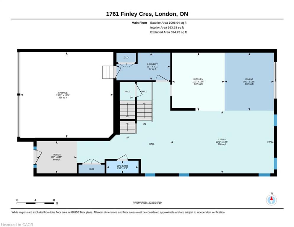 1761 Finley Crescent Property Photo 37