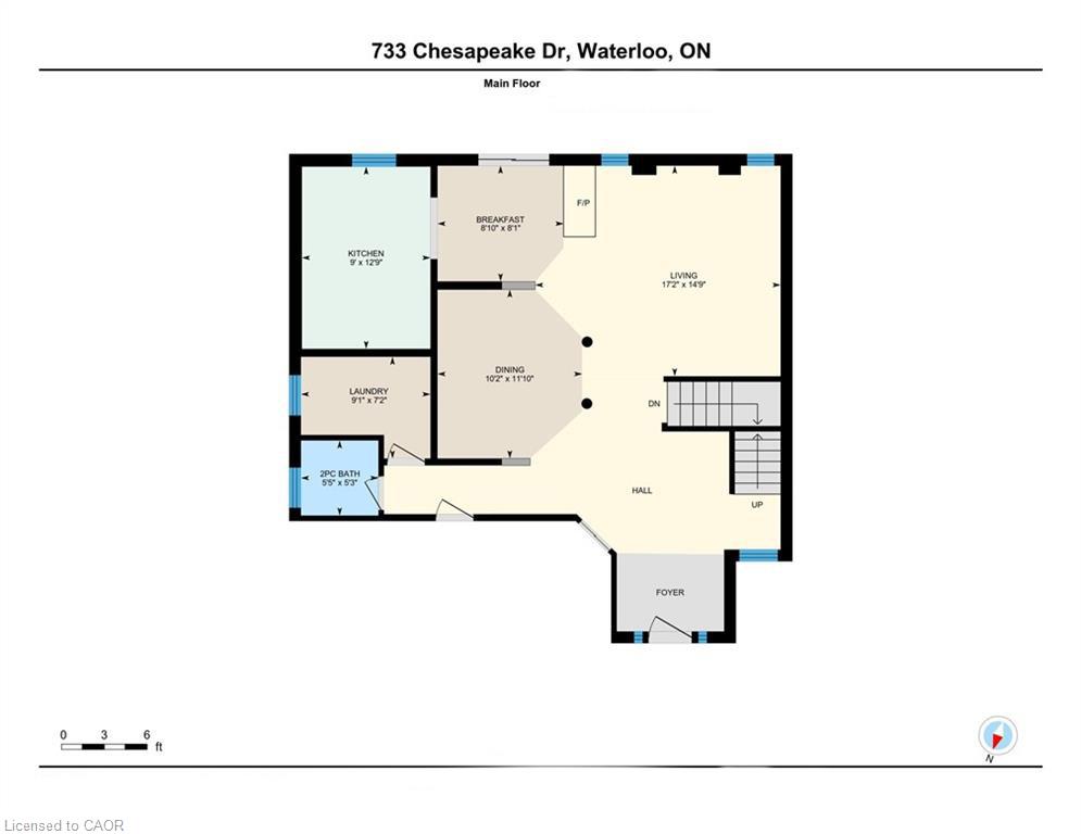 733 Chesapeake Drive Property Photo 50