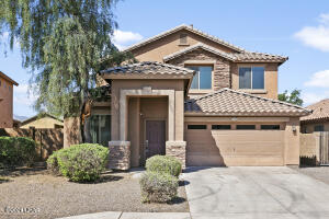 7222 S 46th Dr Property Photo