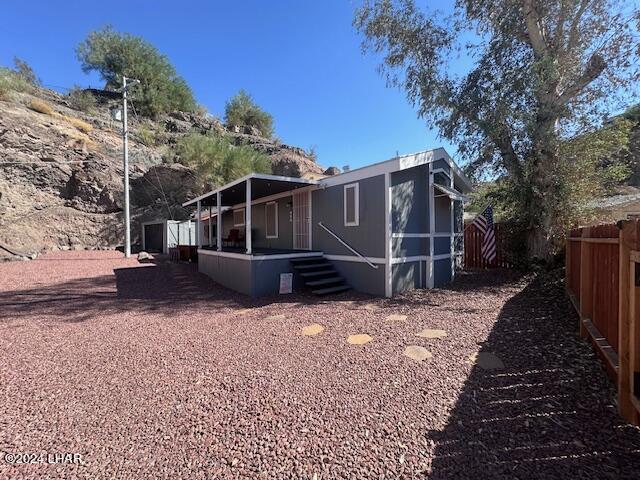 10599 Cove Ave Property Photo 15