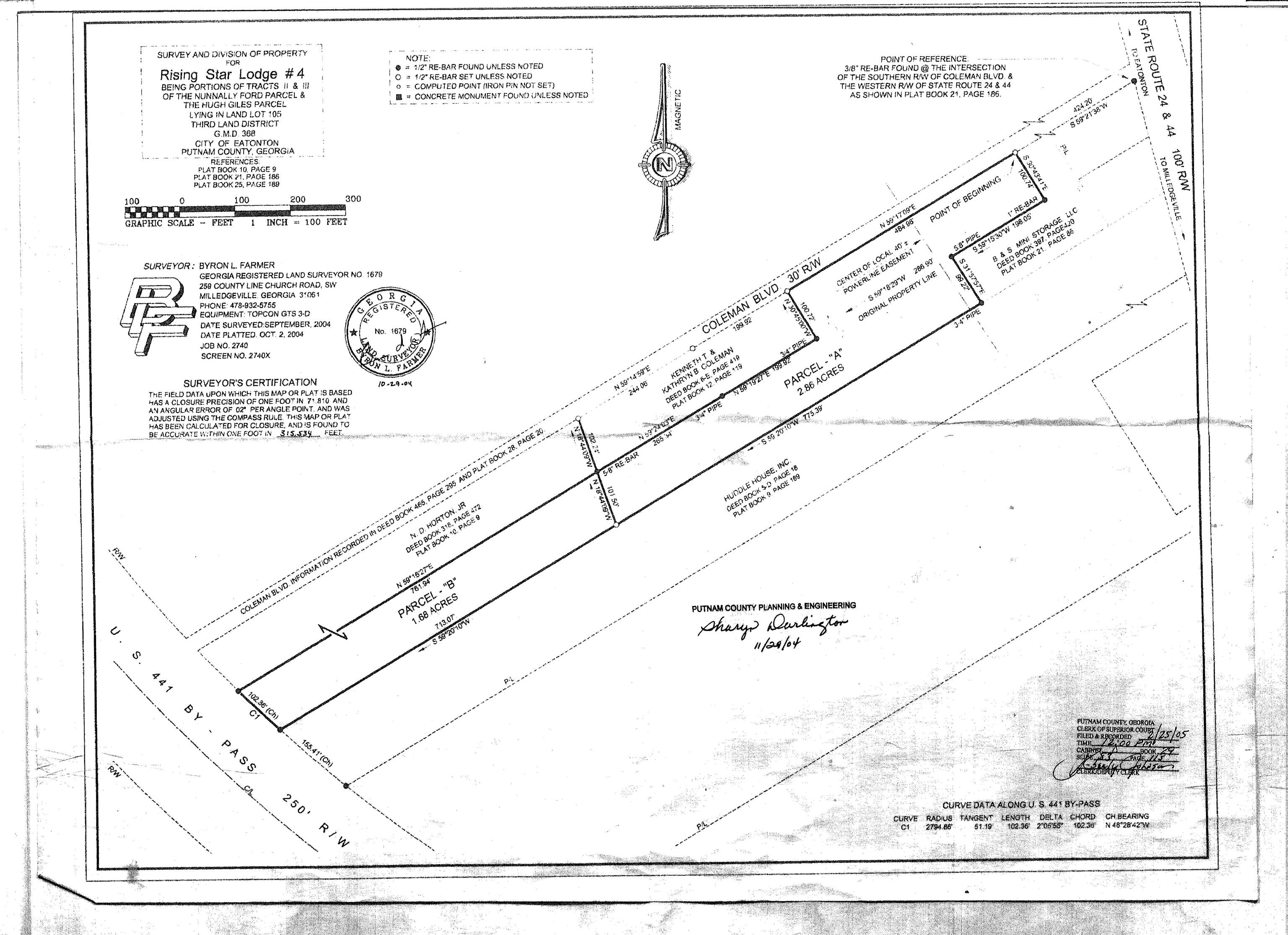 121 Coleman Drive Property Photo 11