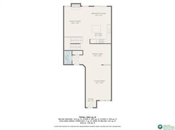 4549 Woodbrush Way Property Photo 20