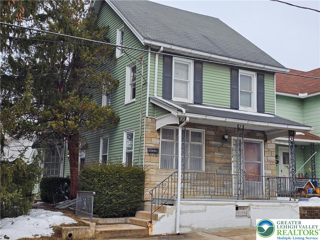 2258 Washington Avenue Property Photo 1
