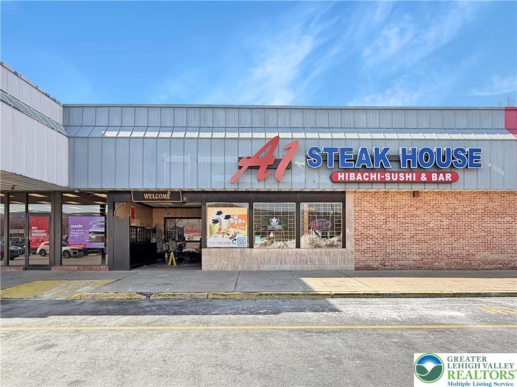 3300 Lehigh Street Property Photo 1