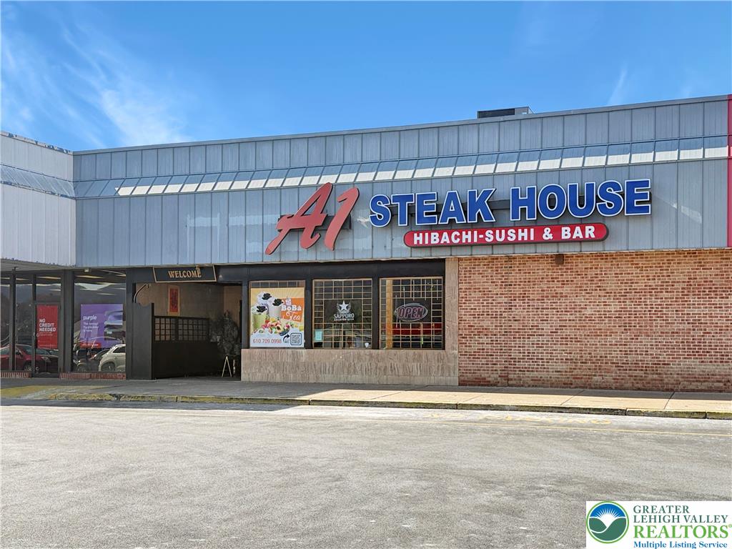 3300 Lehigh Street Property Photo 24