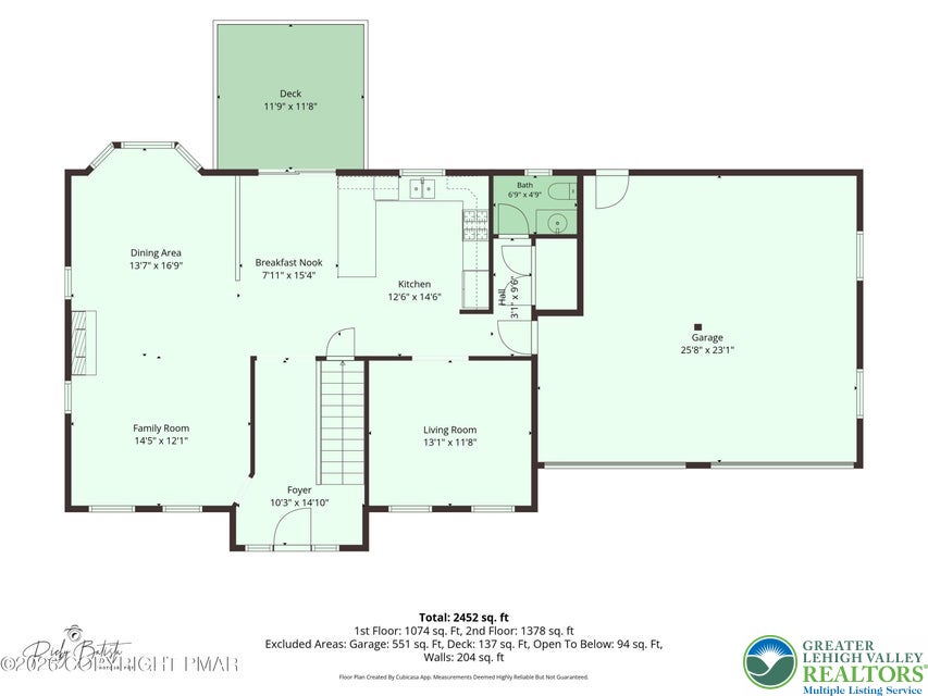 1149 Glade Drive South Property Photo 19