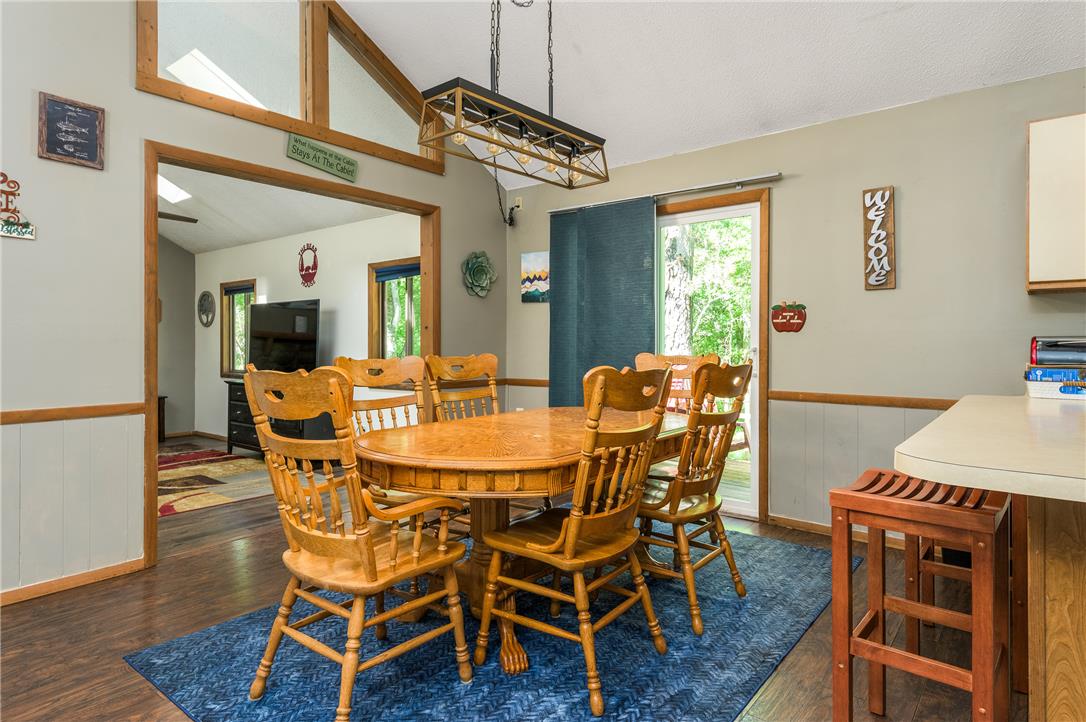251 Mckuen Way Property Photo 16