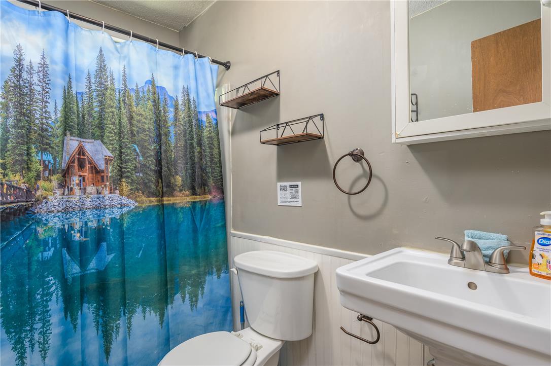 251 Mckuen Way Property Photo 24