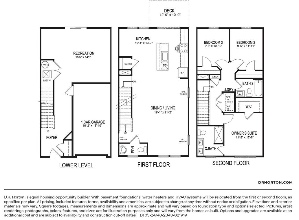 8301 Brodie Court Property Photo 45