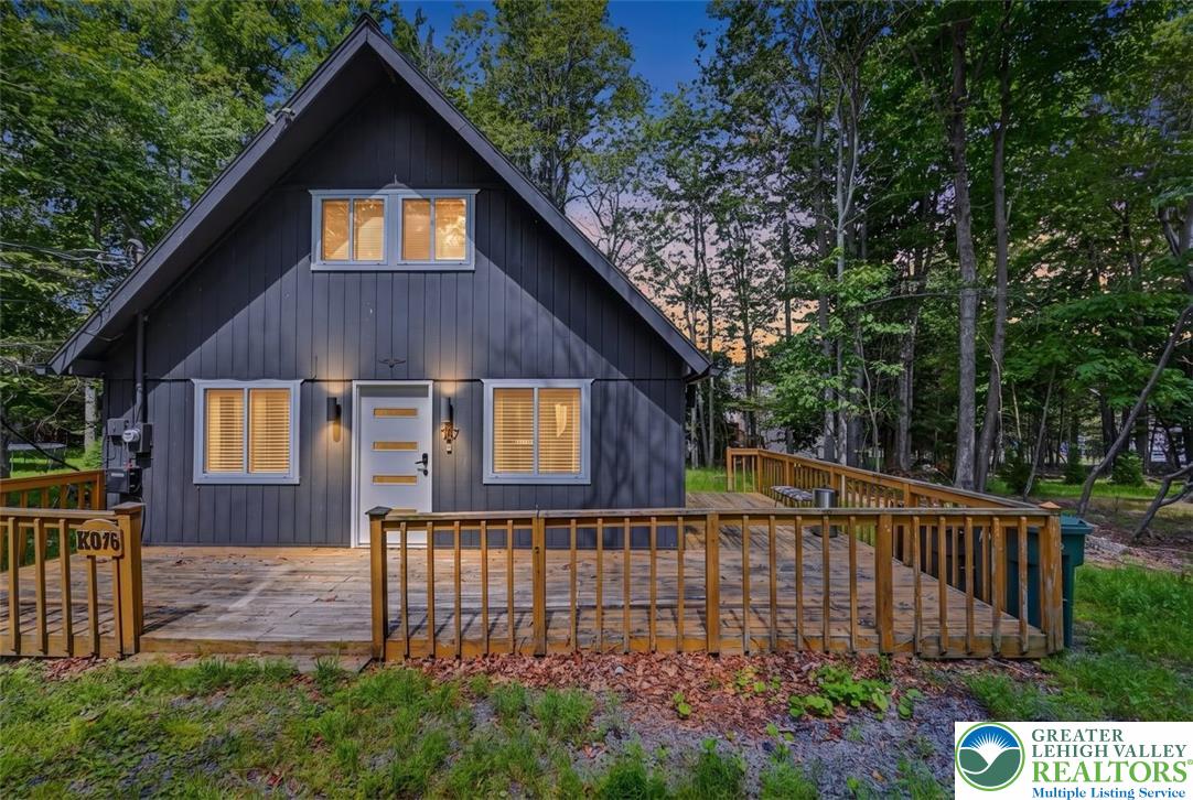 1717 Rolling Hills Drive Property Photo 47