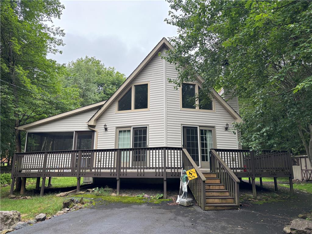 74 Chapman Circle Property Photo 1