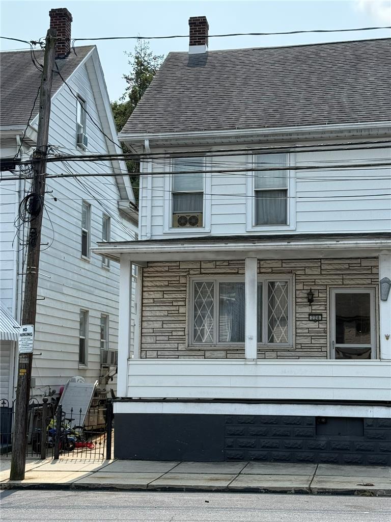 228 East Patterson Street Property Photo 2