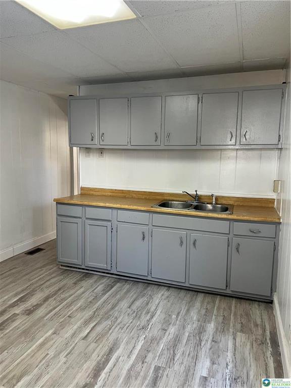 329 East Broad Street Property Photo 4