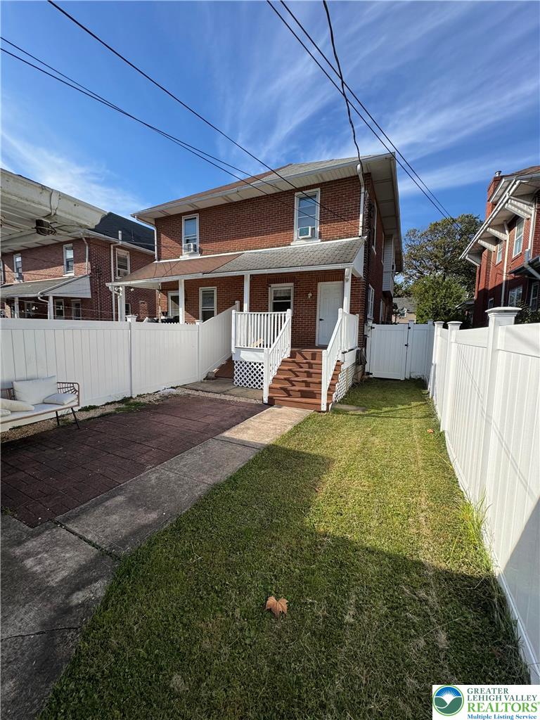 2014 West Highland Street Property Photo 23