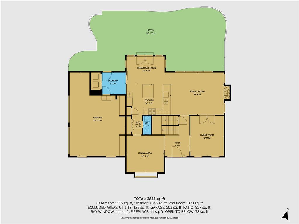 4205 Shadowstone Drive Property Photo 39
