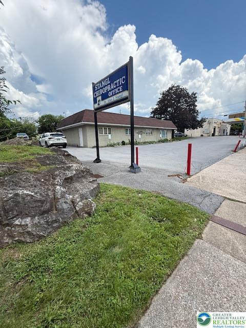 937 North 4th Street Property Photo 1