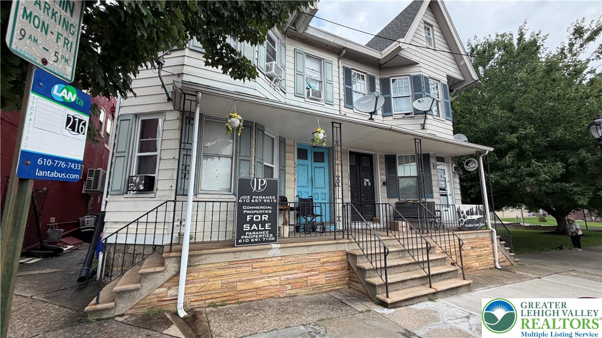 1251 Northampton Street Property Photo 3