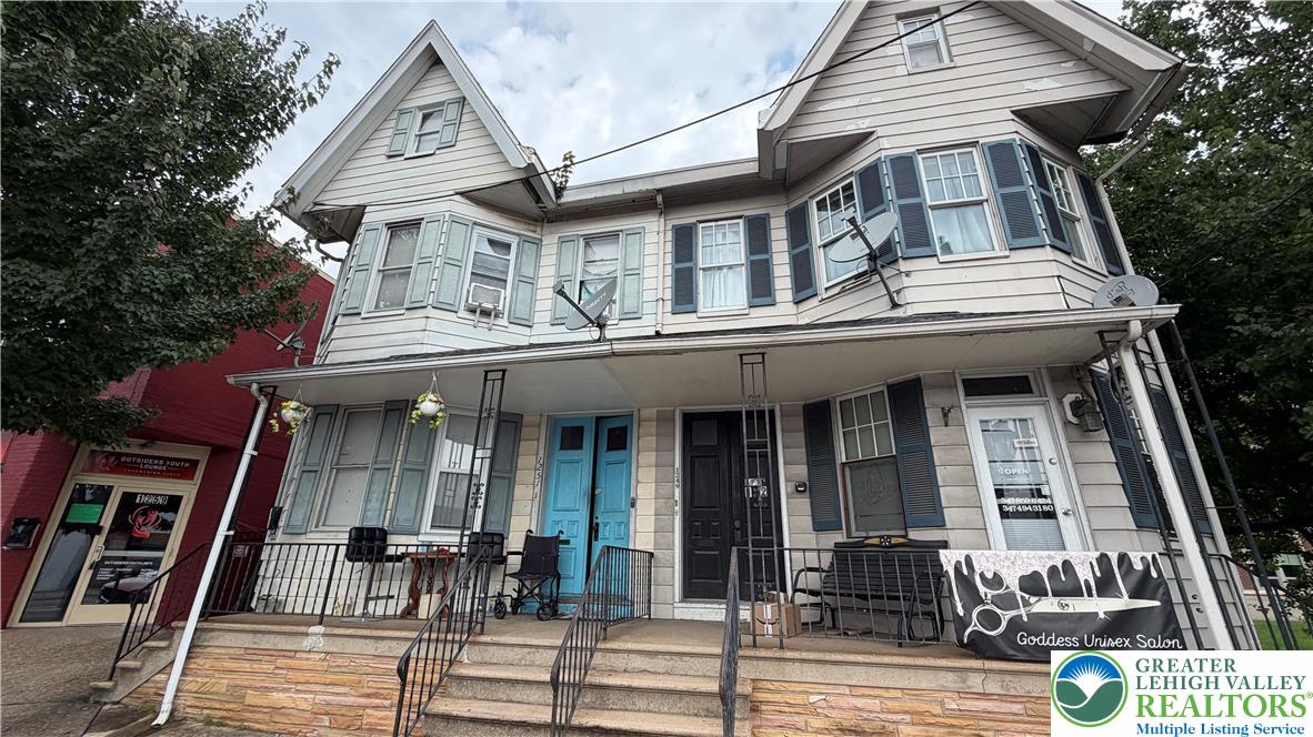 1251 Northampton Street Property Photo 4
