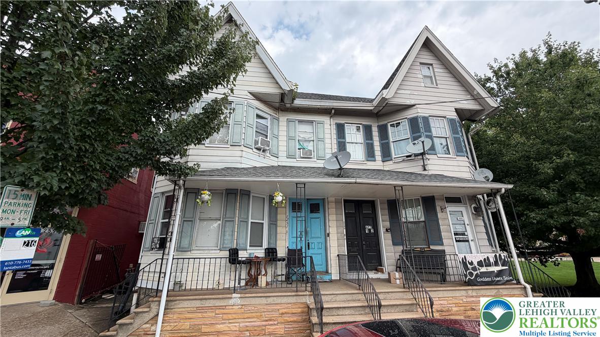 1251 Northampton Street Property Photo 5