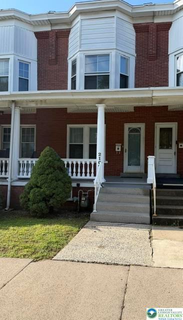 2107 West Broad Street Property Photo 2