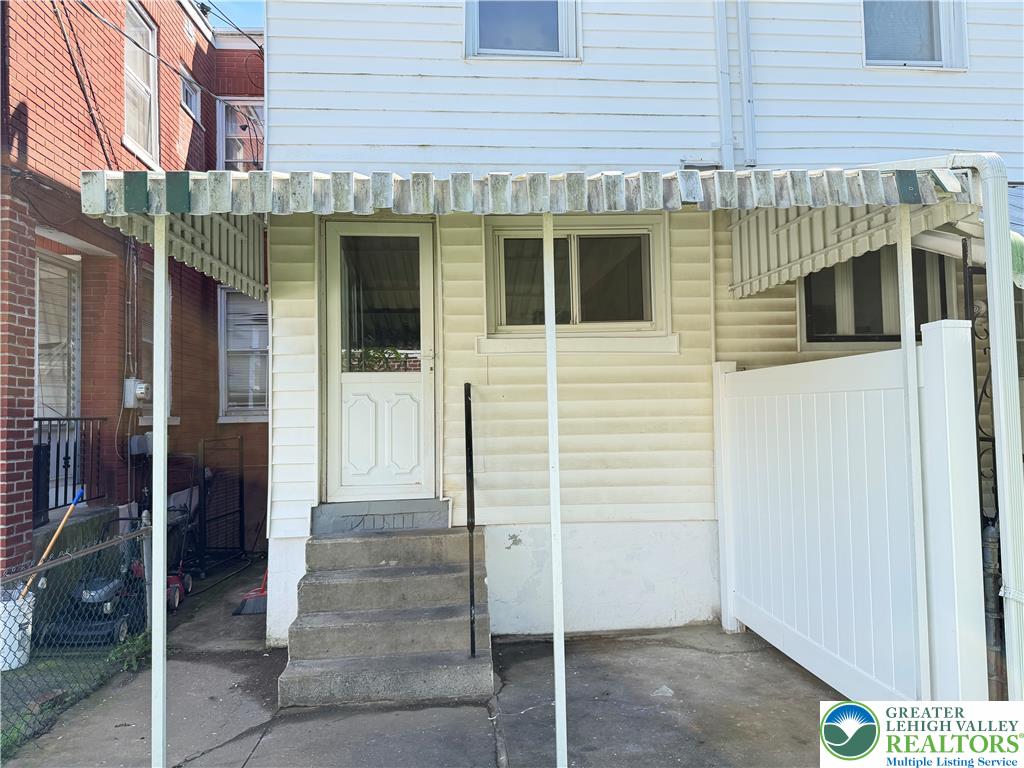 2005 West Washington Street Property Photo 11