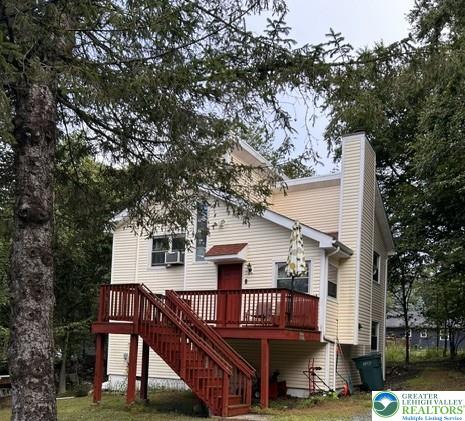 7642 Rainbow Drive Property Photo 1