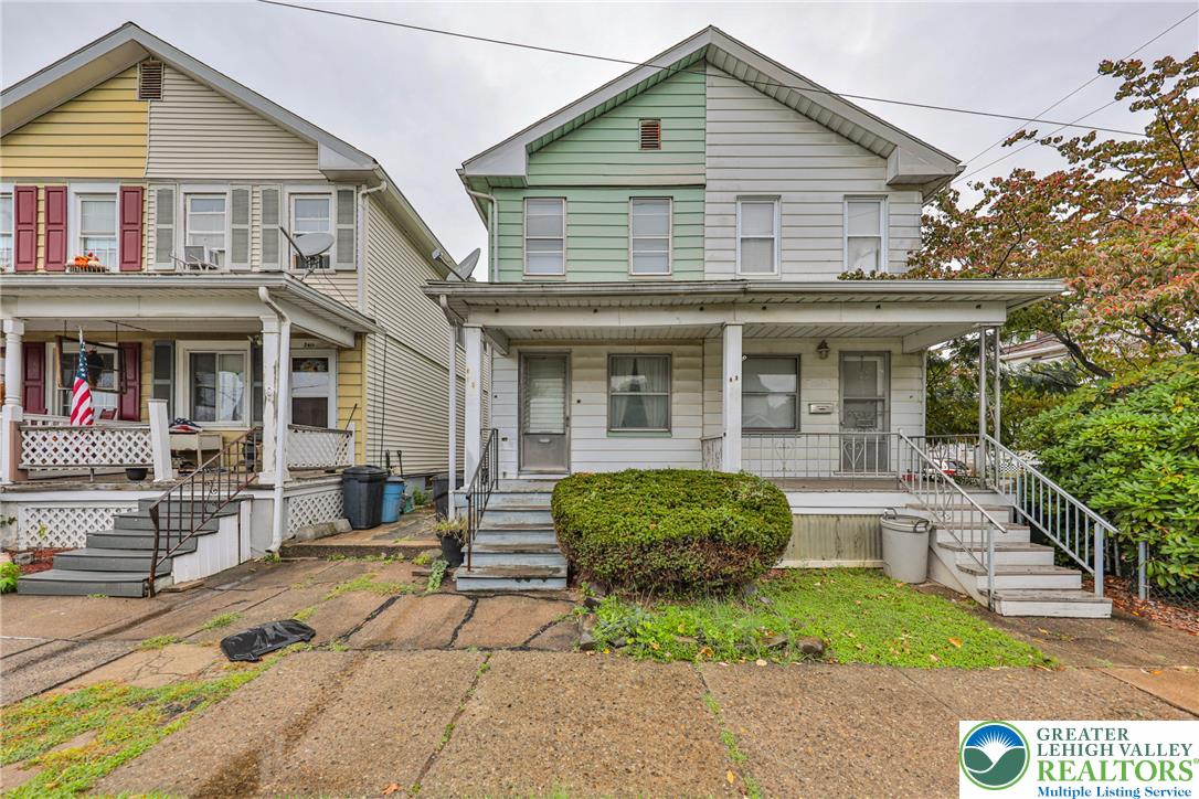 2409 Lennox Street Property Photo 3