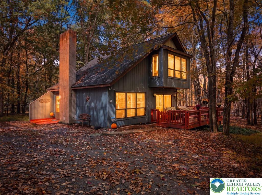 69 Guest Circle Property Photo 1