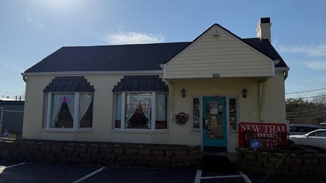 221 N Broadway Property Photo 2