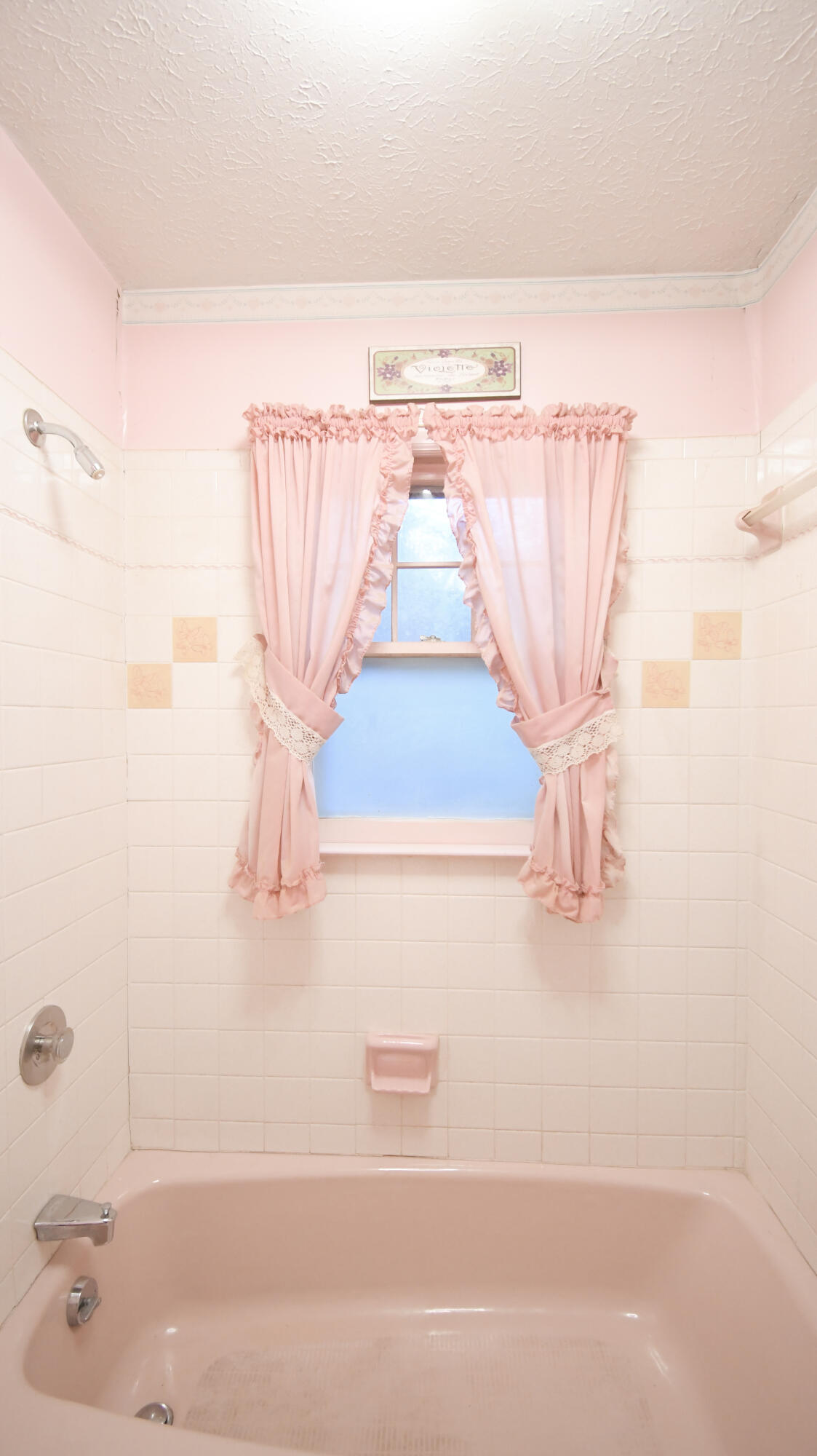 1051 Drydock Road Property Photo 48
