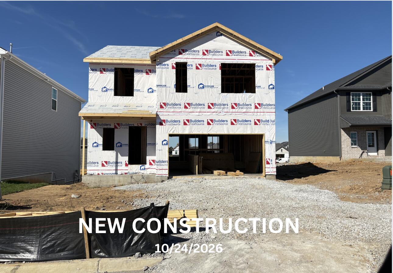 105 Sundial Court Property Photo 1