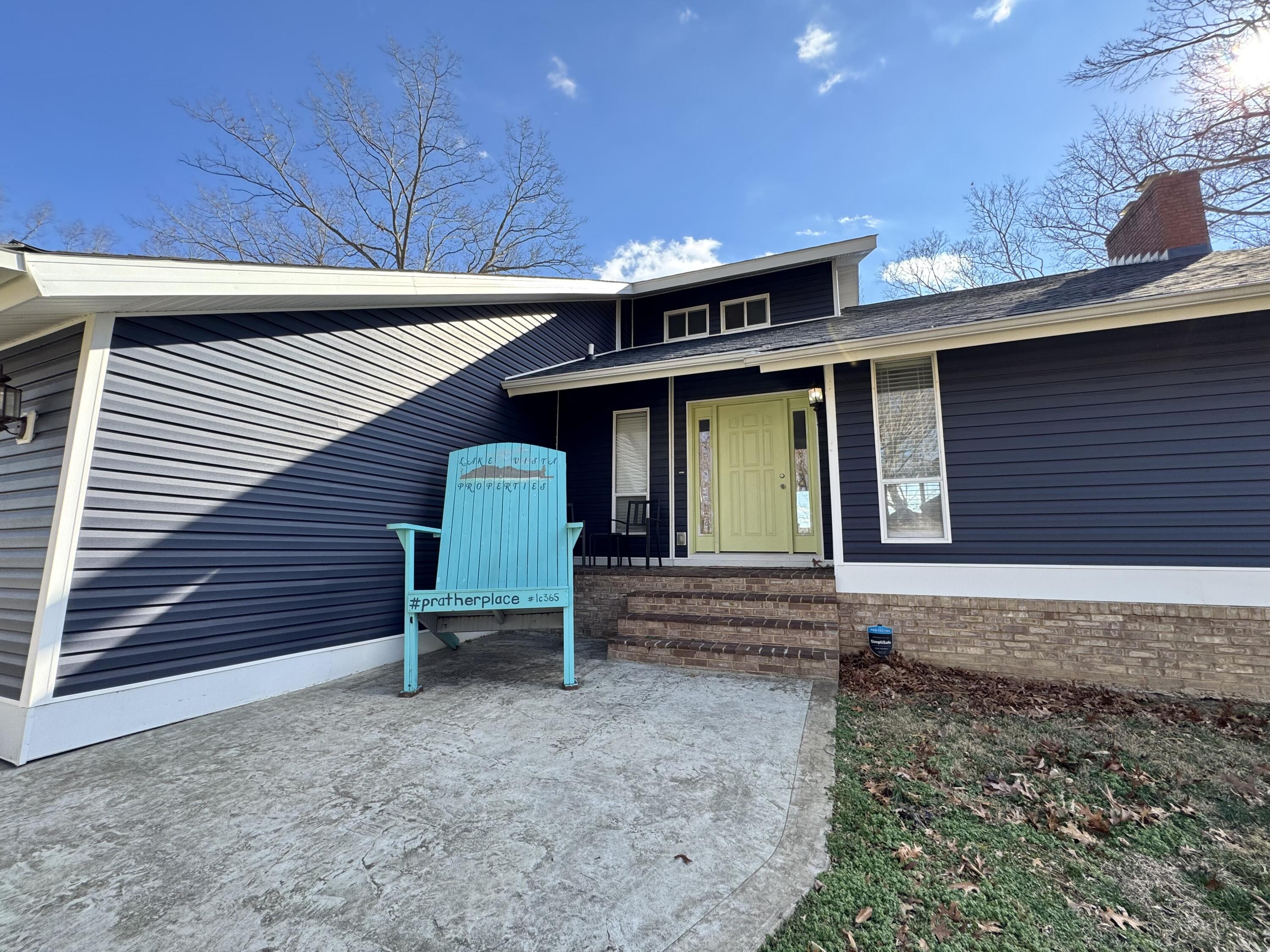 1254 Prather Drive Property Photo 12